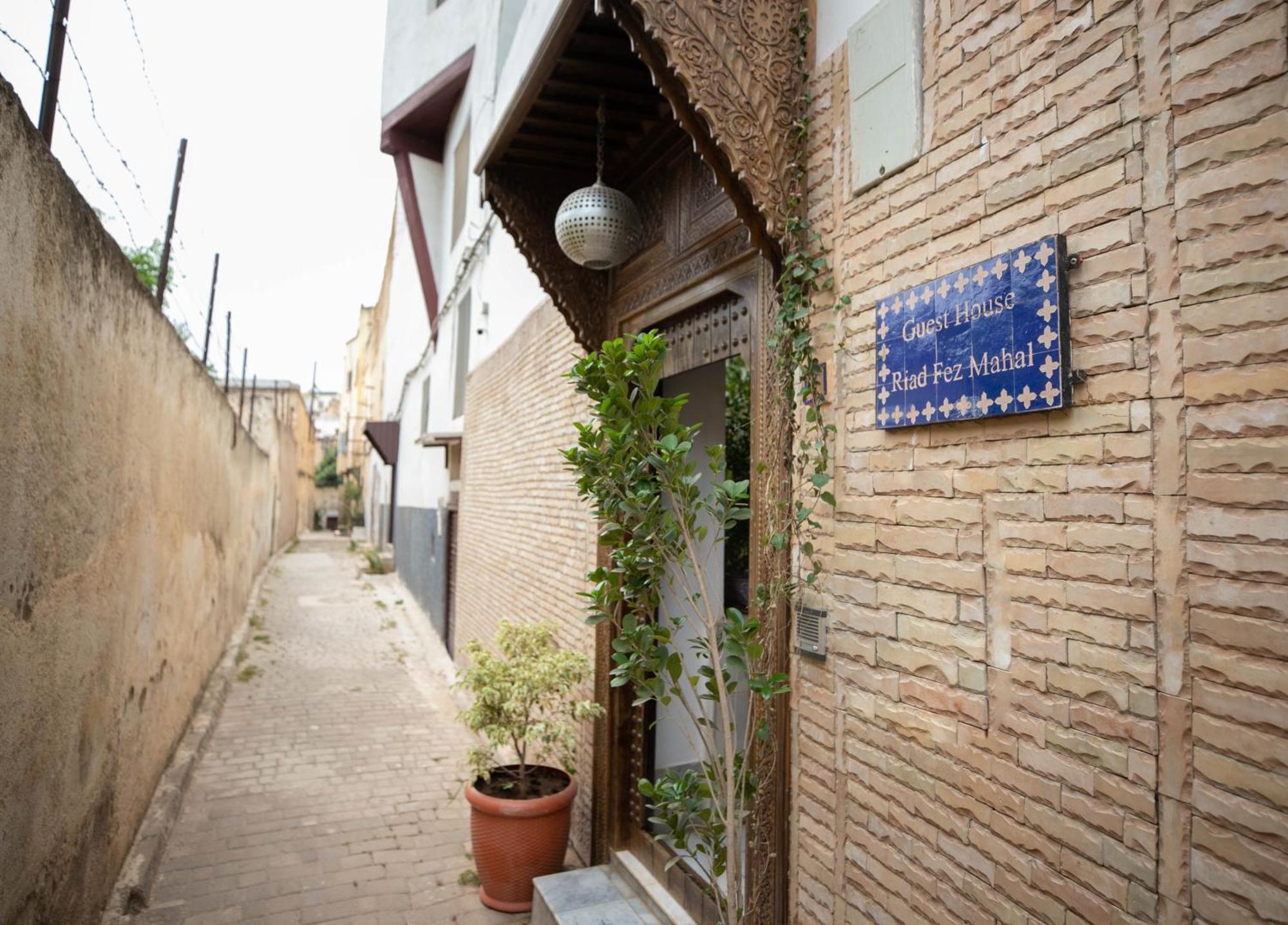 Riad Fez Mahal Екстериор снимка